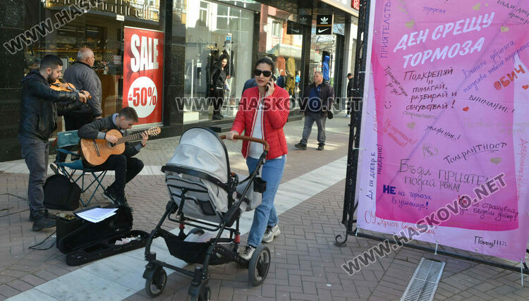 Децата на Хасково споделиха посланията си срещу тормоза: Не е страшно да си различен, страшно е да не можеш да обичаш