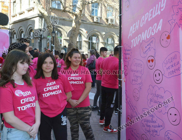 Децата на Хасково споделиха посланията си срещу тормоза: Не е страшно да си различен, страшно е да не можеш да обичаш
