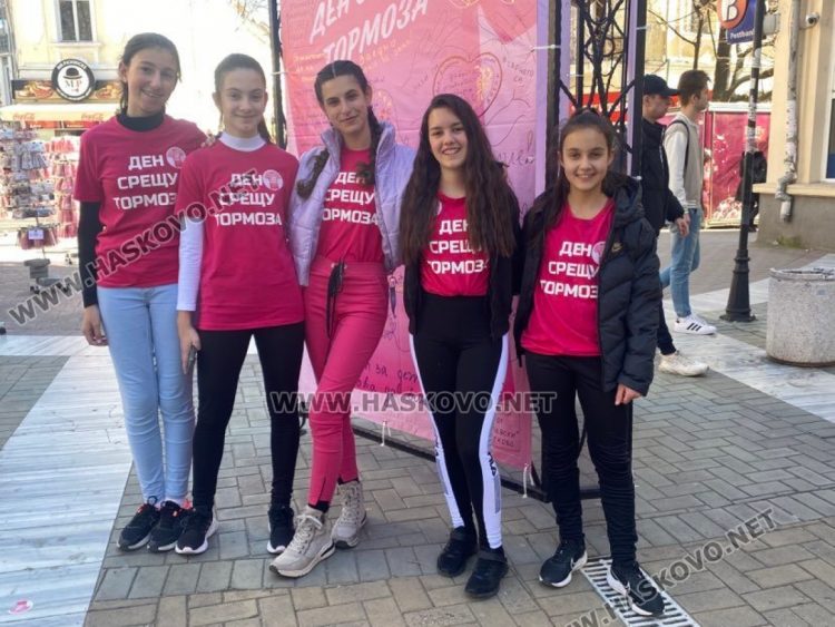 Децата на Хасково споделиха посланията си срещу тормоза: Не е страшно да си различен, страшно е да не можеш да обичаш