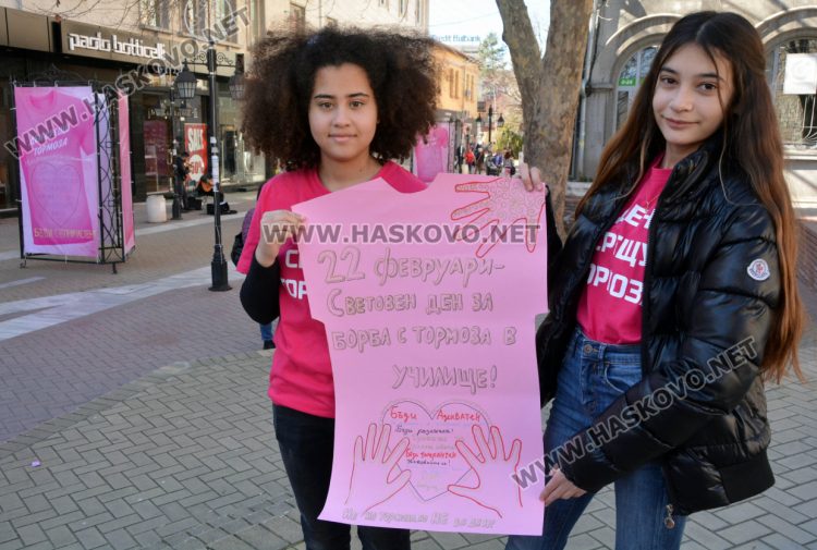 Децата на Хасково споделиха посланията си срещу тормоза: Не е страшно да си различен, страшно е да не можеш да обичаш