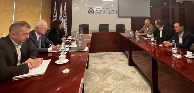 АИКБ и "Демократична България" се обединиха за влизане на България в еврозоната от 1 юли 2024 г.