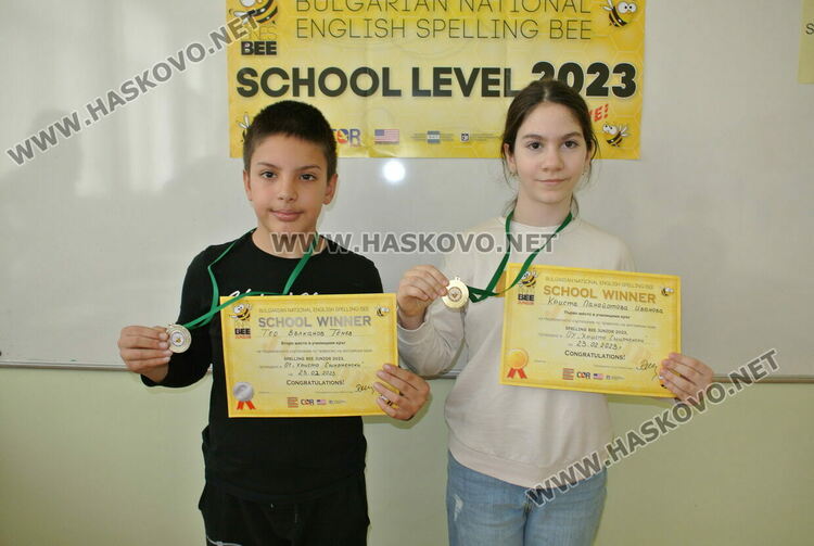 Двама четвъртокласници представят „Христо Смирненски” на регионалния кръг на Spelling Bee JUNIOR