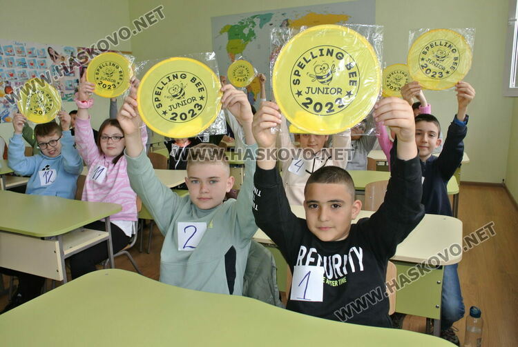 Двама четвъртокласници представят „Христо Смирненски” на регионалния кръг на Spelling Bee JUNIOR