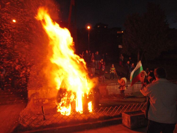 Сирни Заговезни е - ден за прошка