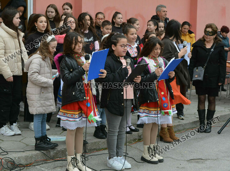 В училище „Св. Климент Охридски“ прогониха злите сили на Заговезни