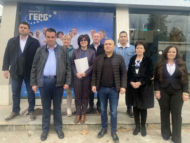ГЕРБ Кърджали тръгва на избори с боеспособен тим от технократи и прагматици 