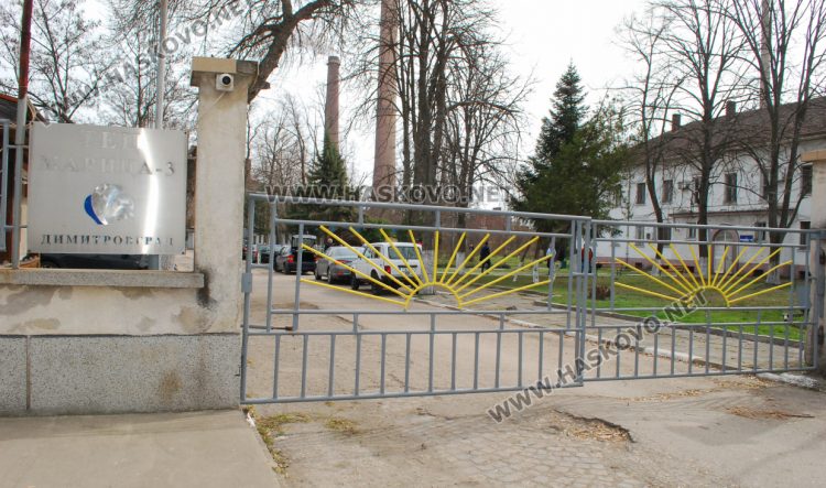 ГДБОП и ДАНС влязоха в ТЕЦ-а в Димитровград