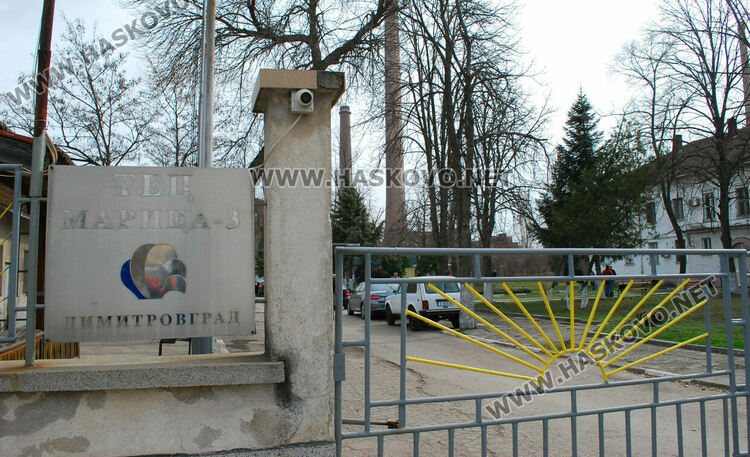 ГДБОП и ДАНС влязоха в ТЕЦ-а в Димитровград