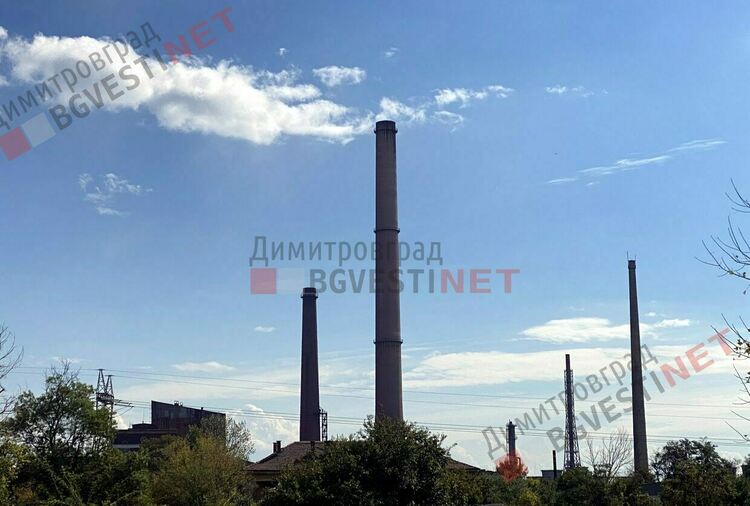 ГДБОП и ДАНС влязоха в ТЕЦ-а в Димитровград