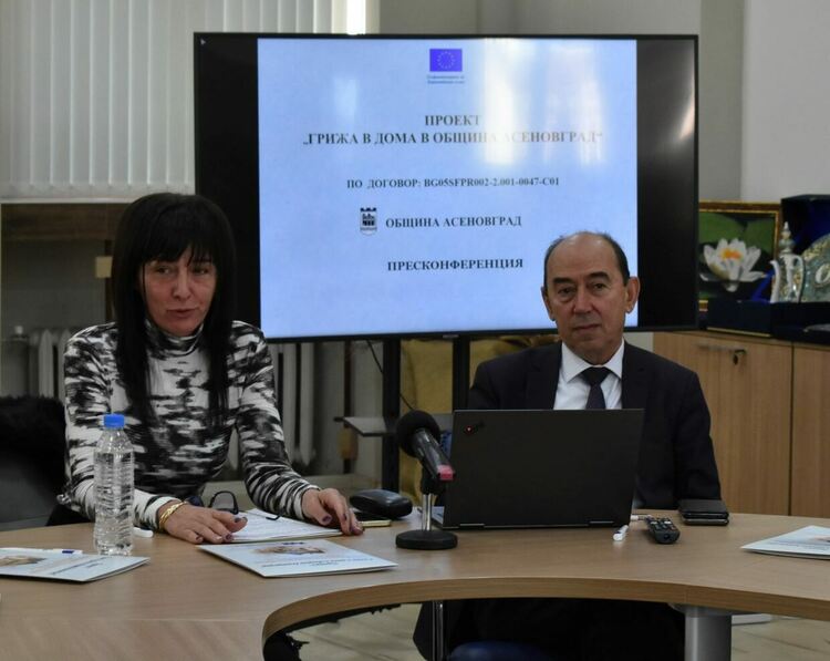 Над 300 са заявленията за потребители на "Грижа в дома" в Асеновград