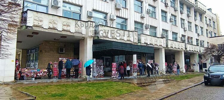 Честита Баба Марта!