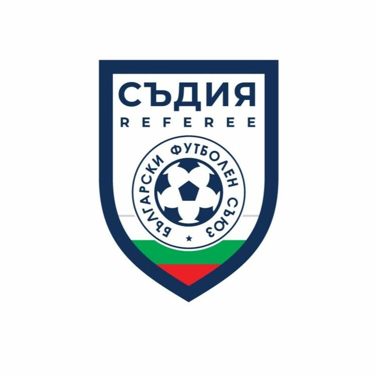 Курс за нови футболни съдии организира ОС на БФС-Кърджали