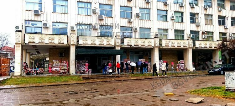 Честита Баба Марта!