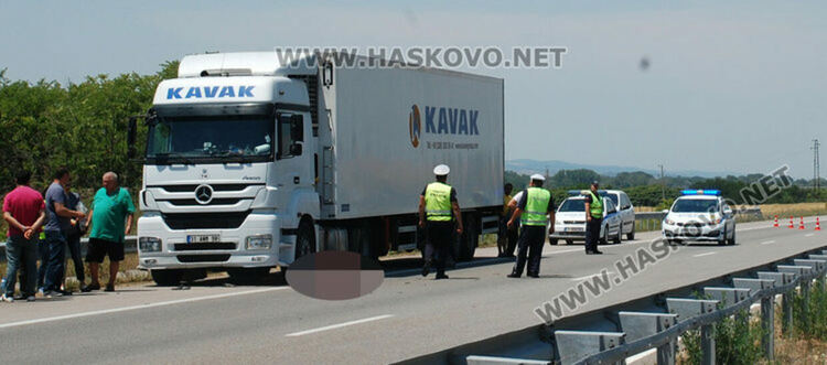 снимка: архив Haskovov.net, 2018 г.