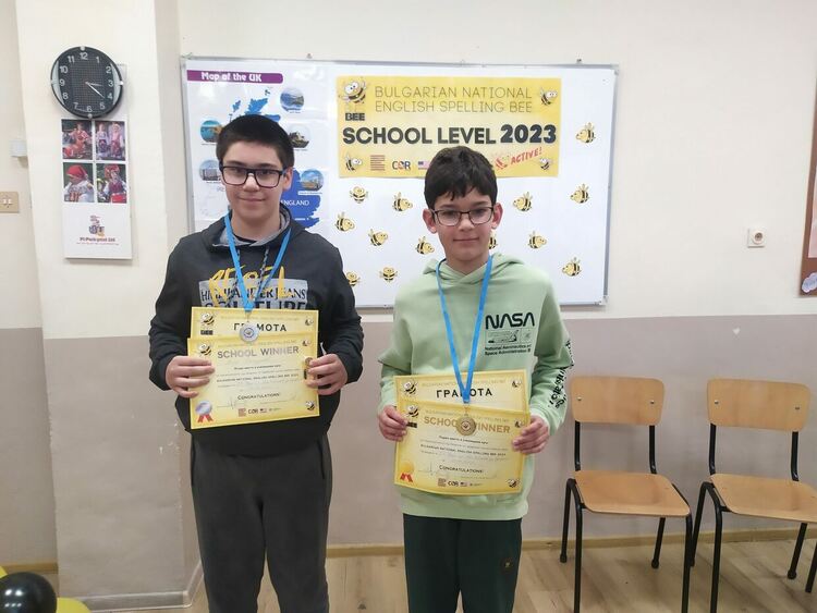 Ангел Костадинов и Емил Кичуков