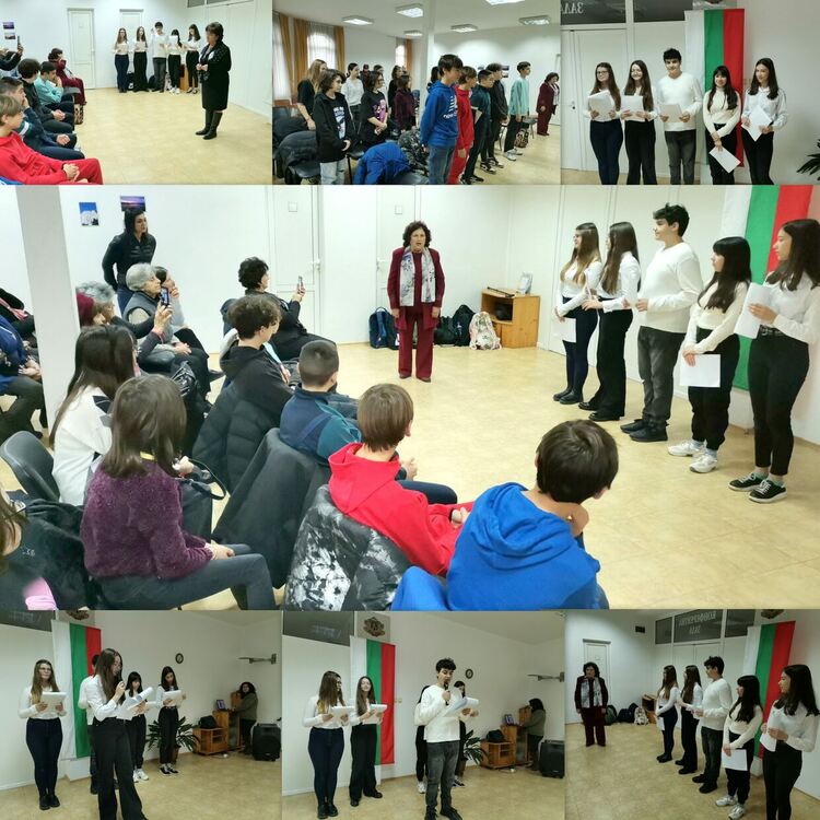 „Паметта - вечният огън“- урок по родолюбие посветиха паисиевци на 3 март