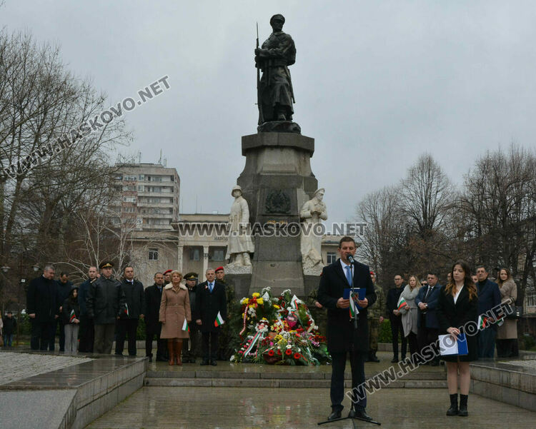 Хасково чества тържествено 145 г. от Освобождението на България