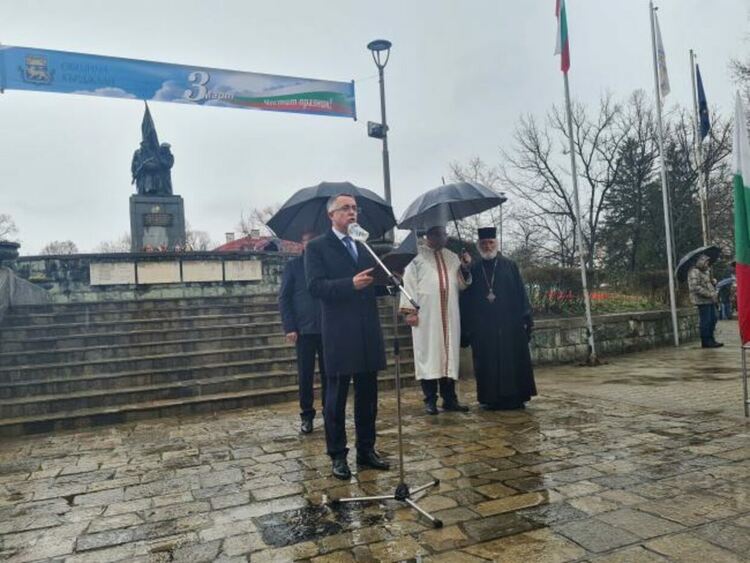 Кърджали чества 145-години от Освобождението