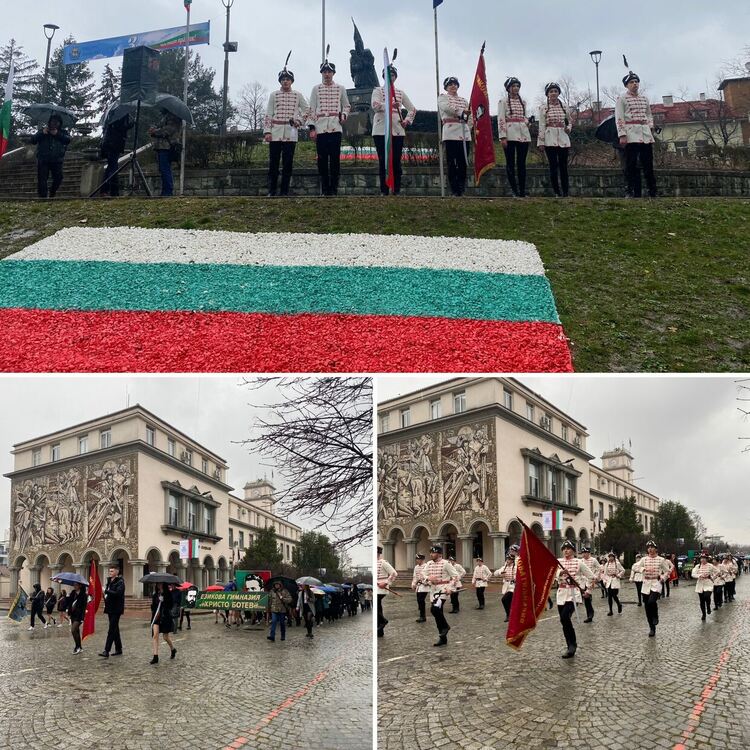 Ботевци поведоха празничното шествие на Националния празник в Кърджали