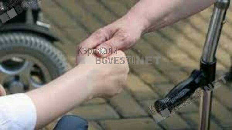 Търсят се 28 домашни санитари в Кърджали,започва нов голям социален проект