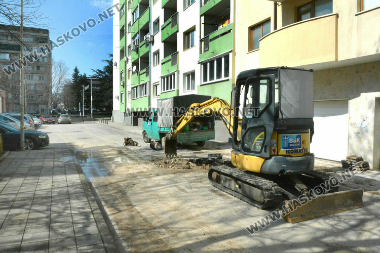 Части от Хасково без вода заради ВиК авария