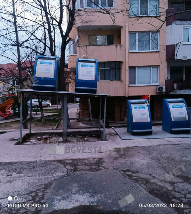 Подземни контейнери в Момчилград „увиснаха” във въздуха поради повреда