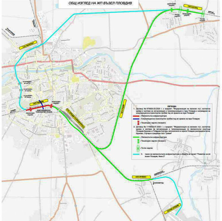 Градската железница на Пловдив ще има 13 спирки  