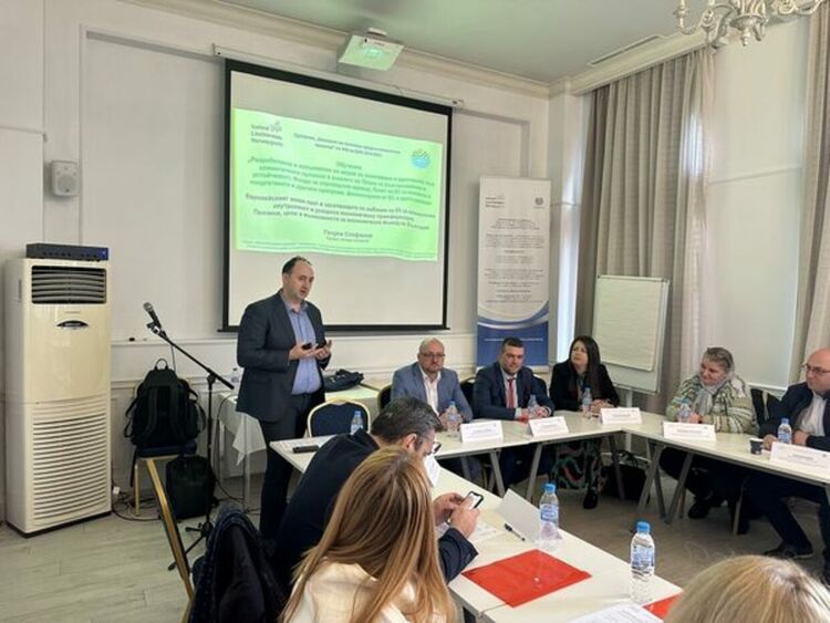 Обучение на специалисти от общинските администрации