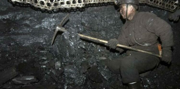 Изложба от снимки на жени, работили в минната индустрия на Сърбия, представиха в Перник