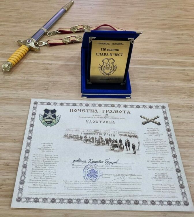 Кметът на Асеновград към военнослужещите: Благодаря Ви, че с достойнство защитавате родината 