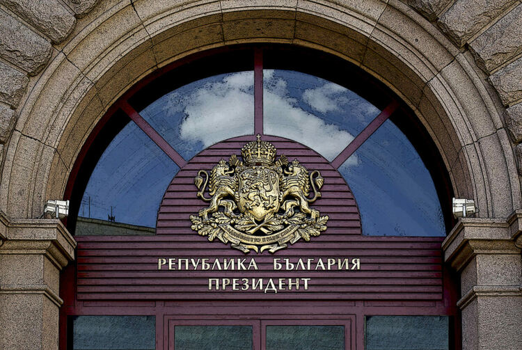 Президентът Румен Радев ще е на посещение в Азербайджан за участие в Десетия глобален форум в Баку
