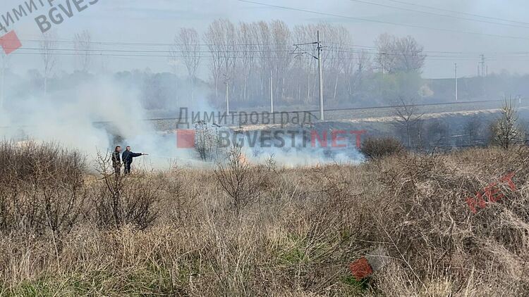 Пожар избухна край Димитровград