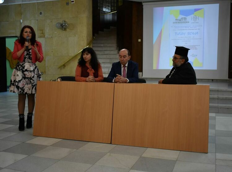 Откриха новата тийн зона в ГБ "Паисий Хилендарски" (снимки)