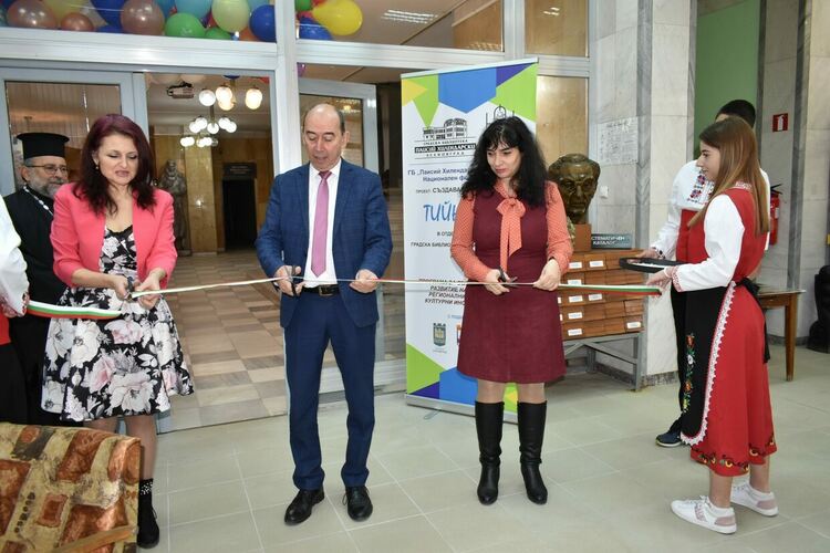 Откриха новата тийн зона в ГБ "Паисий Хилендарски" (снимки)