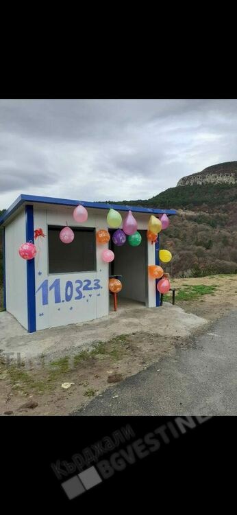 За първи път автобус спря в село Долна Бленика,откриха автобусна линия