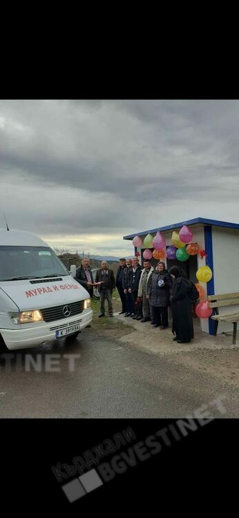 За първи път автобус спря в село Долна Бленика,откриха автобусна линия