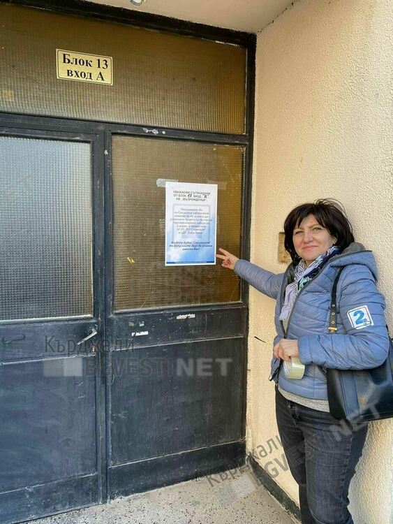 ГЕРБ стартира информационна кампания за промяната в адресите на част от избирателните секции в кв. „Възрожденци“