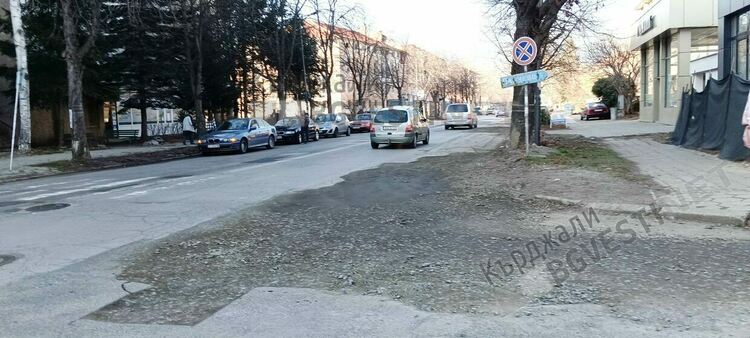 Ремонтират бул."Беломорски" до края на годината