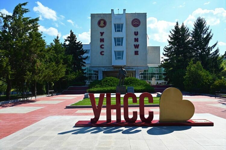 Тягостна прогноза на Института по икономика и политики към УНСС: 7% бюджетен дефицит, България не би могла да влезе в еврозоната през 2024 год