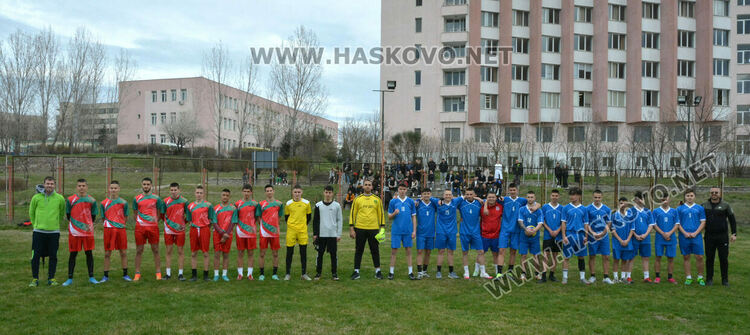 Футболен турнир между ПГДС и ПМГ за патронния празник на „Цар Иван Асен II“