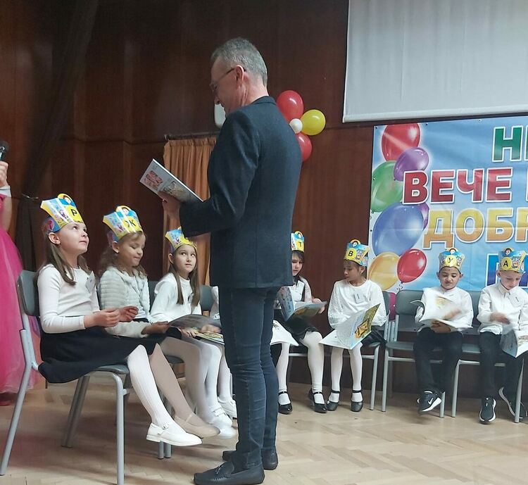 Малките златаровчета: "Вече сме грамотни!"