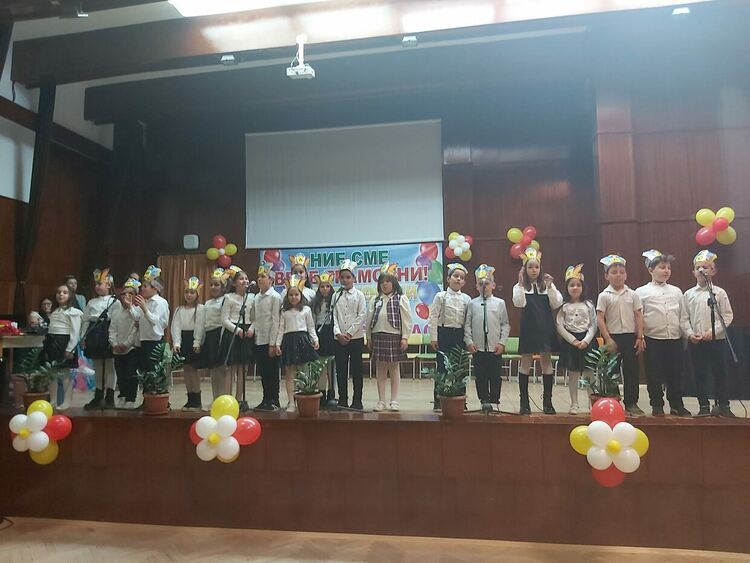 Малките златаровчета: "Вече сме грамотни!"