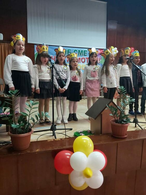 Малките златаровчета: "Вече сме грамотни!"