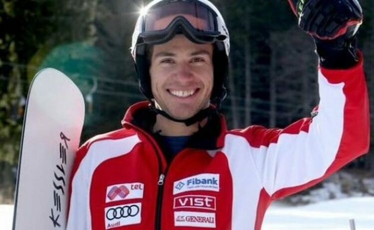 Пампорово ще е домакин на купа "Радо  Янков"