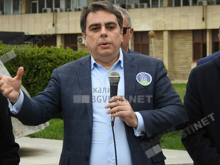 Листата на коалиция ПП-ДБ в Кърджали:Здравейте  свободни хора,скоро ще управляваме заедно!