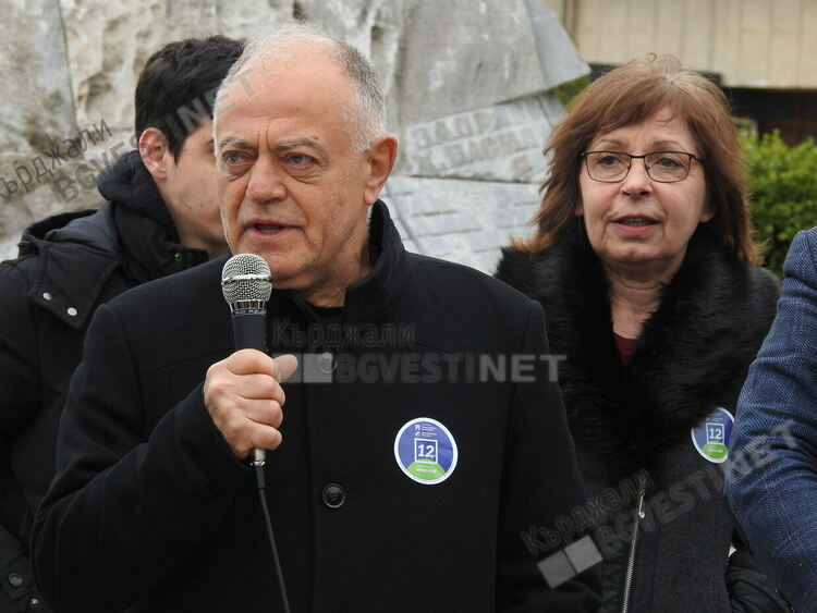 Листата на коалиция ПП-ДБ в Кърджали:Здравейте  свободни хора,скоро ще управляваме заедно!