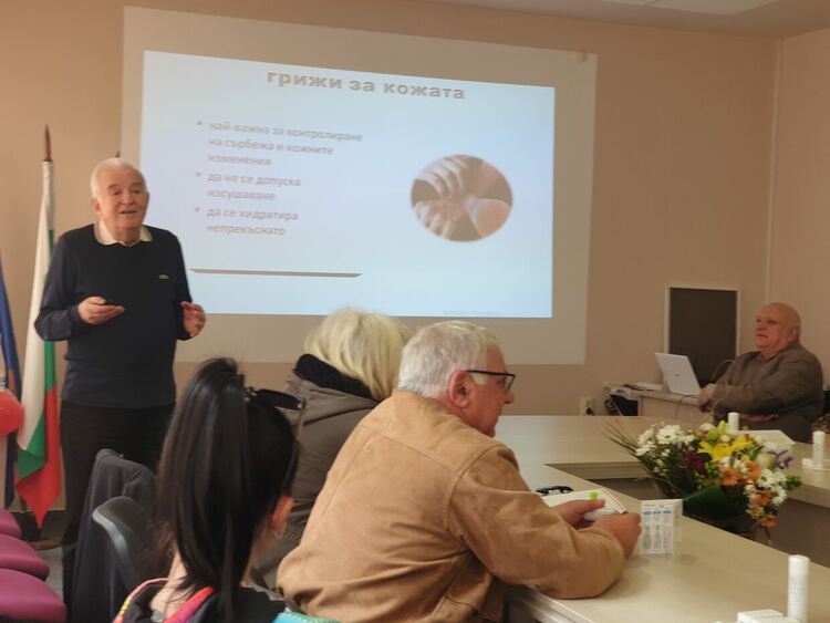 Поредно  четвърто  Училище за деца с  атопичен дерматит се проведе в МБАЛ“Д-р Атанас Дафовски .