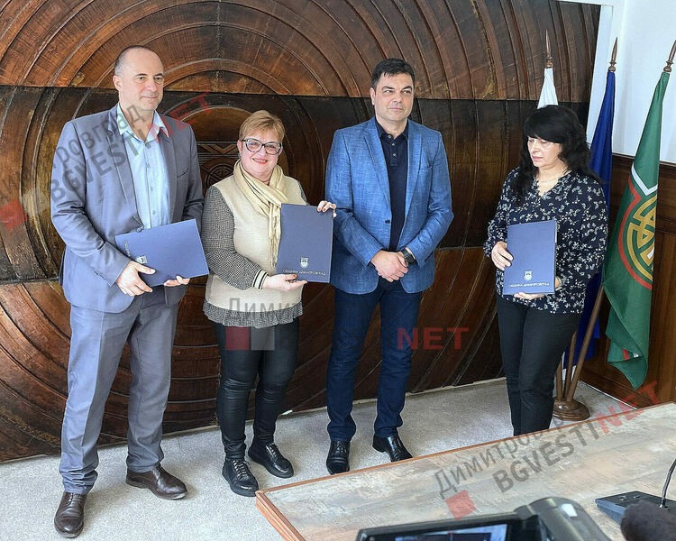 Община Димитровград подписва единствения в областта КТД за работещите в сферата на образованието
