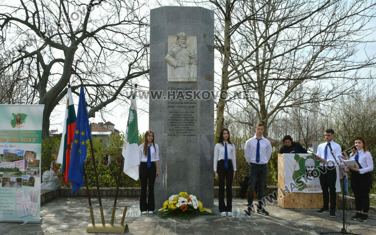 Емоционален завършек с много награди за отбелязването на 55 години от основаването на Царската гимназия