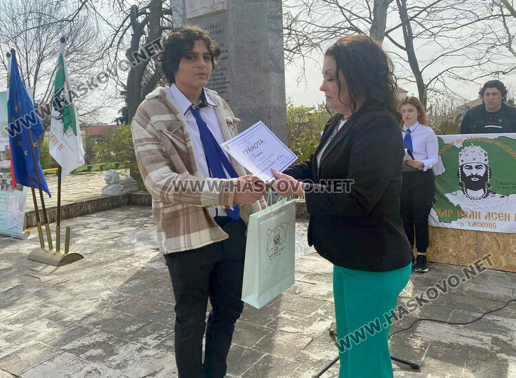 Емоционален завършек с много награди за отбелязването на 55 години от основаването на Царската гимназия